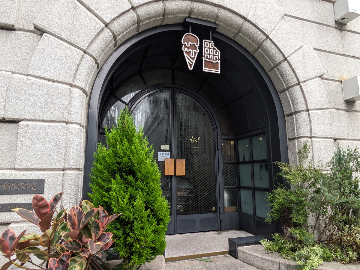 fresh/building/J00100385658_8