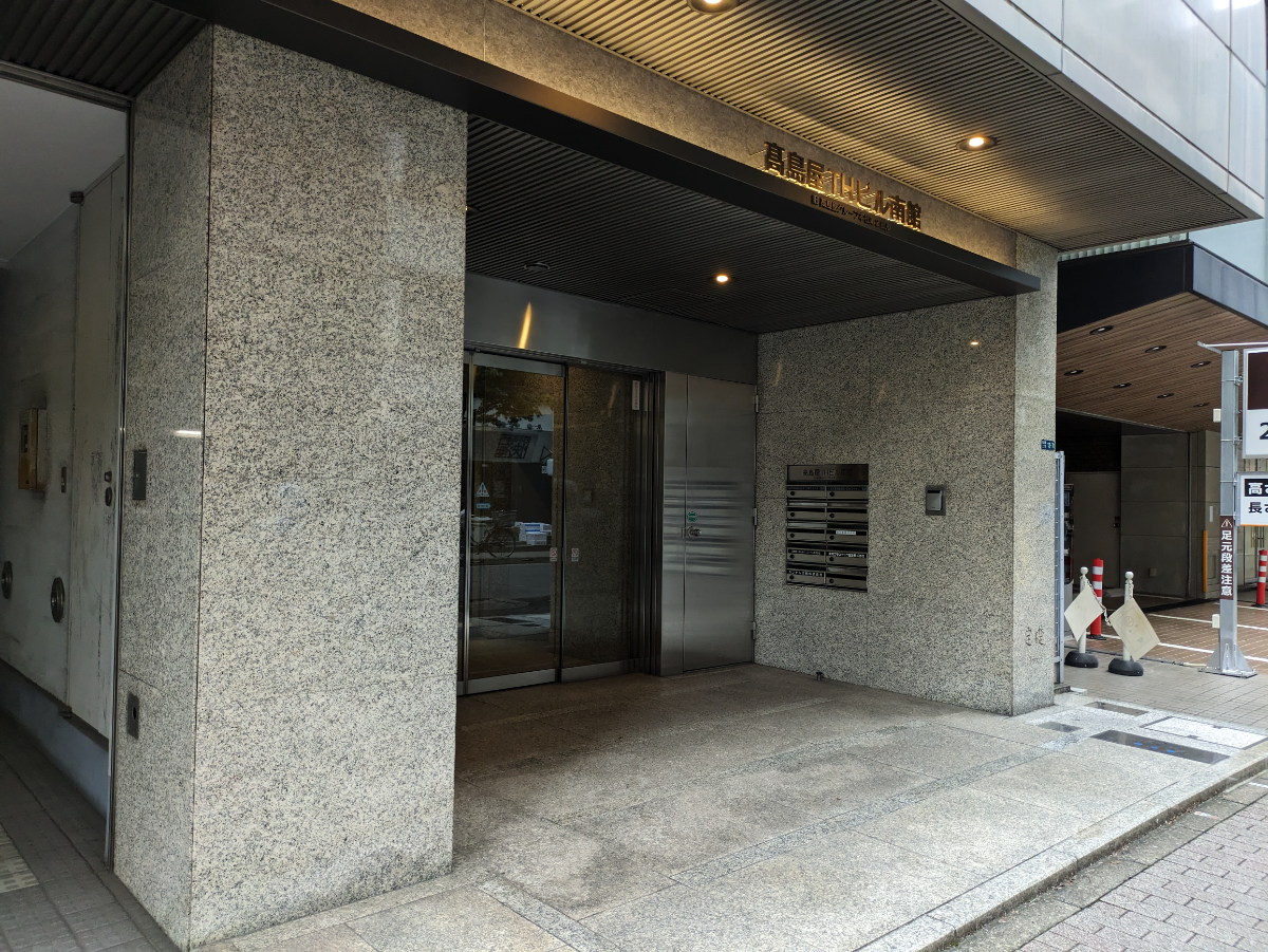 fresh/building/J00100385662_3