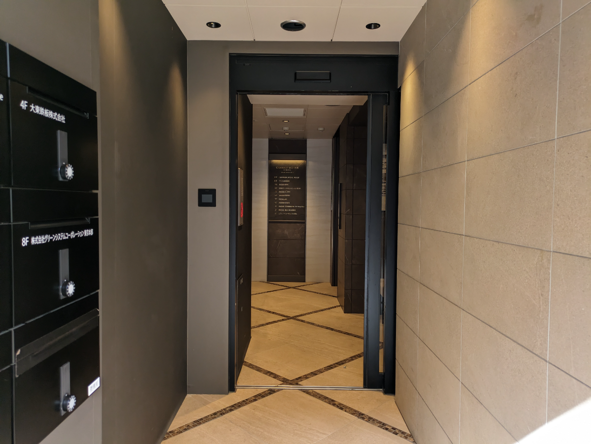 fresh/building/J00100385665_19
