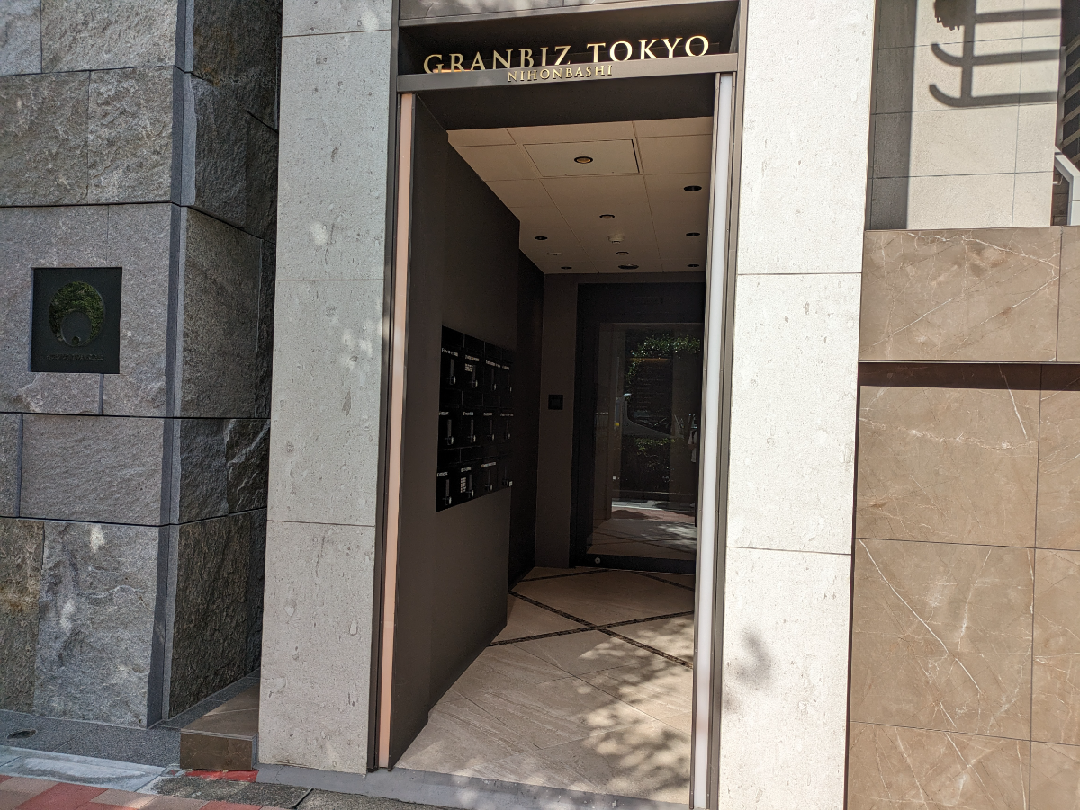 fresh/building/J00100385665_3