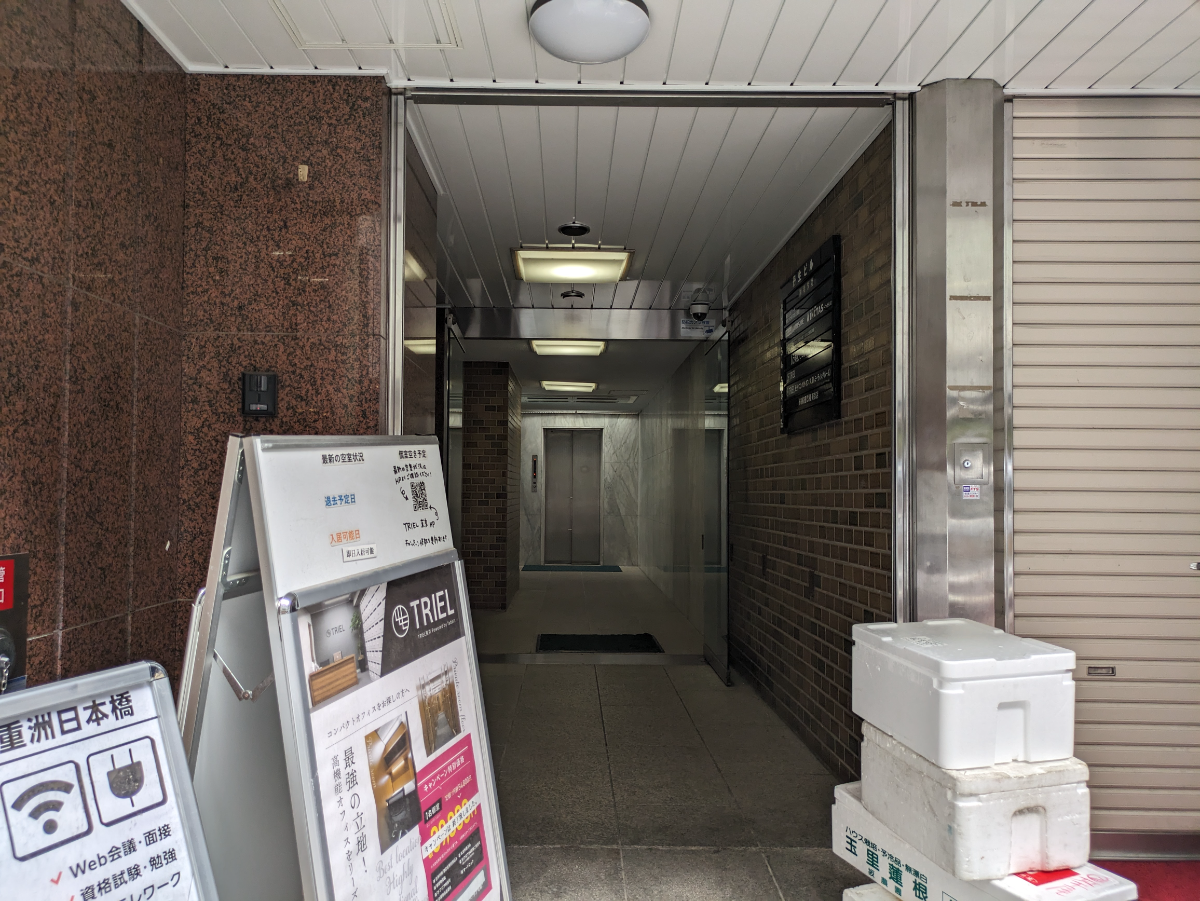 fresh/building/J00100385671_3