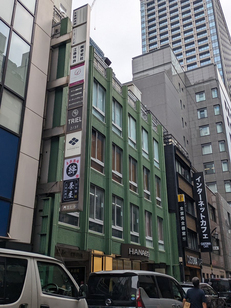 fresh/building/J00100385671_5