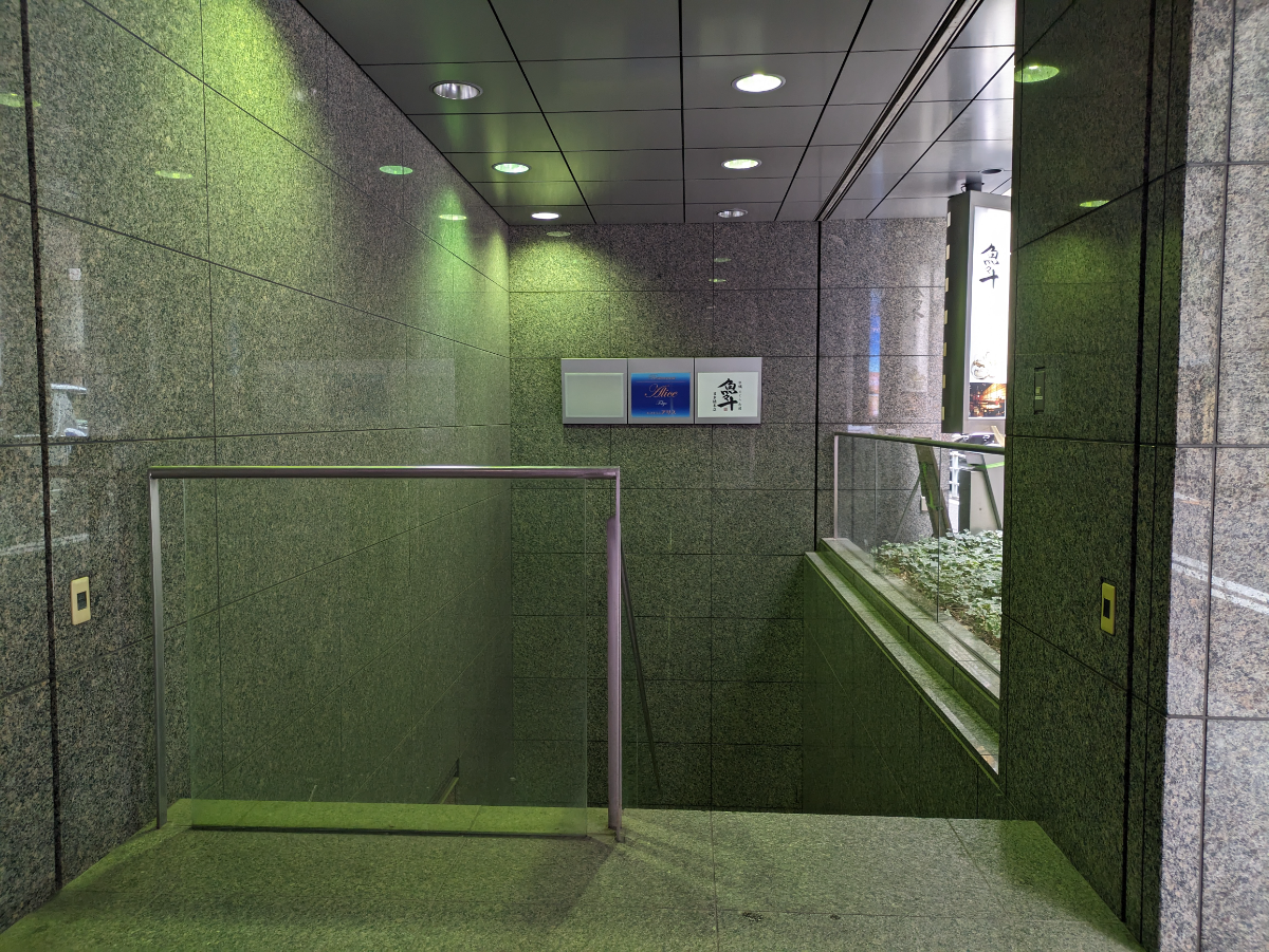 fresh/building/J00100385673_17