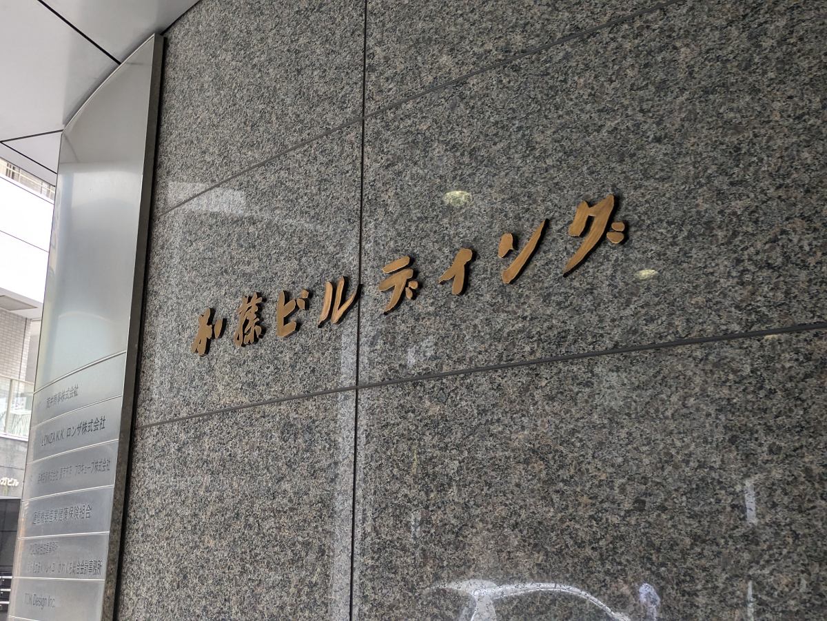 fresh/building/J00100385673_19