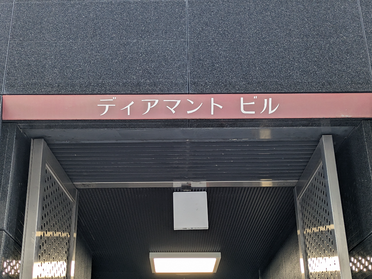 fresh/building/J00100385681_16