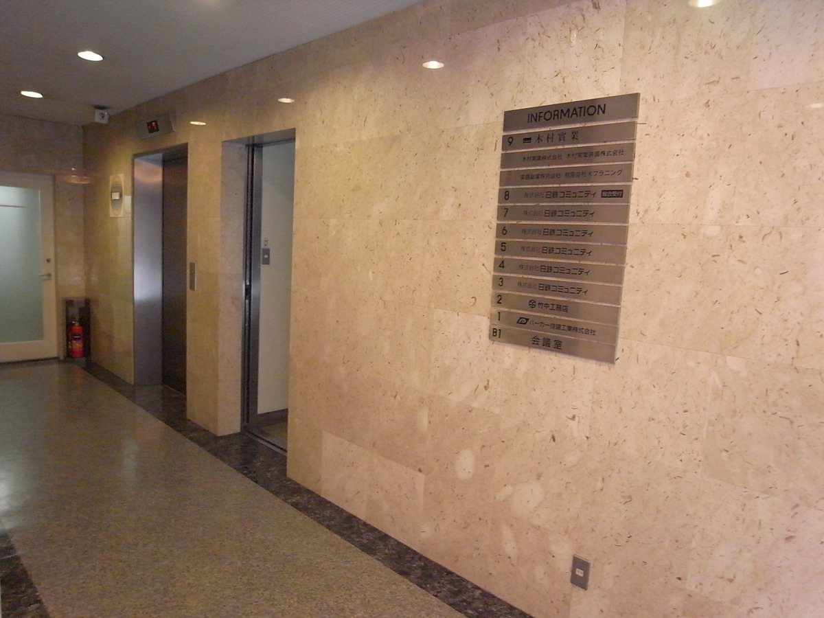 fresh/building/J00100385682_4