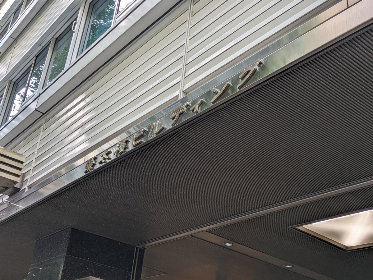 fresh/building/J00100385686_11