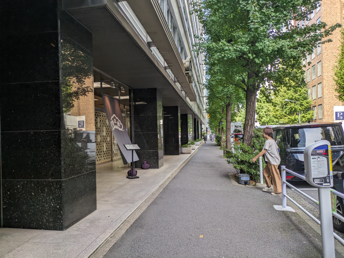 fresh/building/J00100385686_2