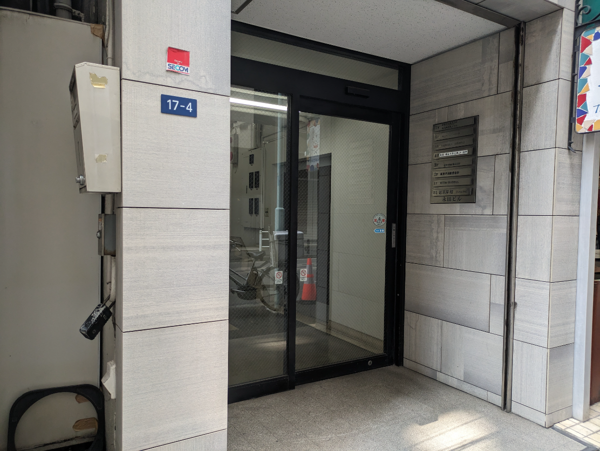 fresh/building/J00100385689_3