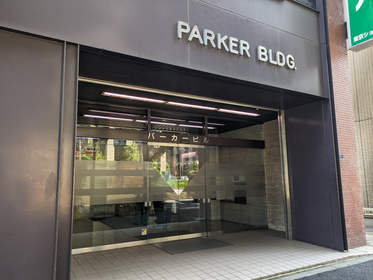 fresh/building/J00100385690_3