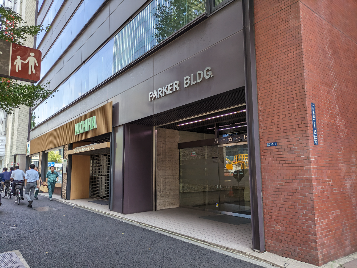 fresh/building/J00100385690_8