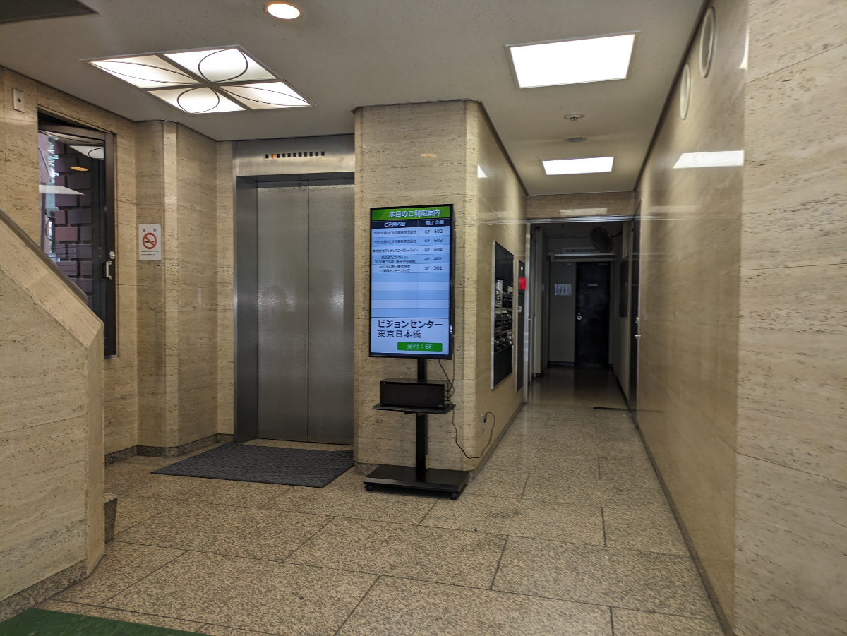 fresh/building/J00100385692_10