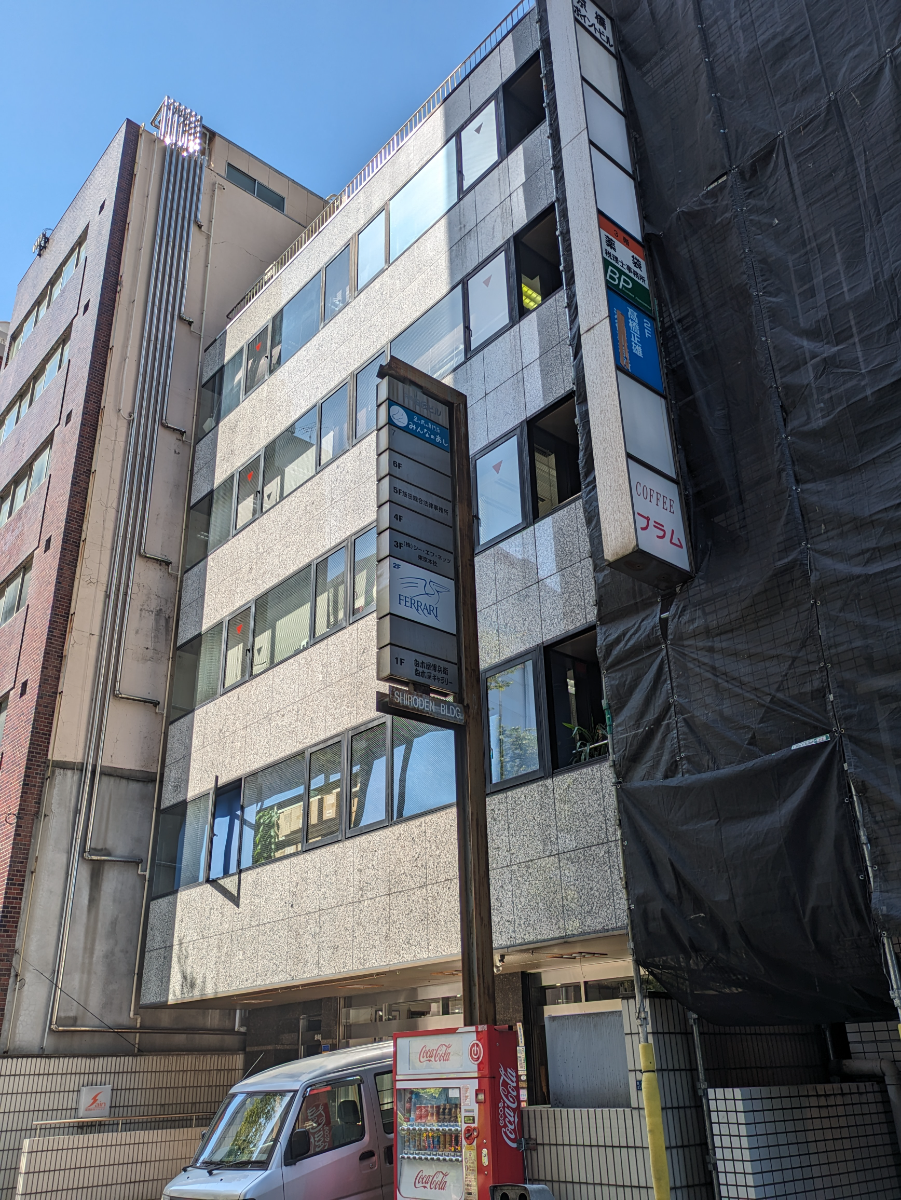 fresh/building/J00100385694_6