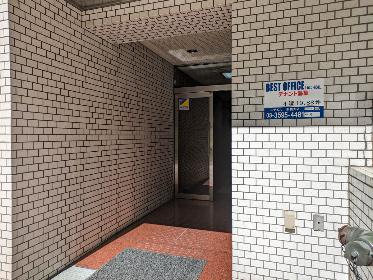 fresh/building/J00100385695_3