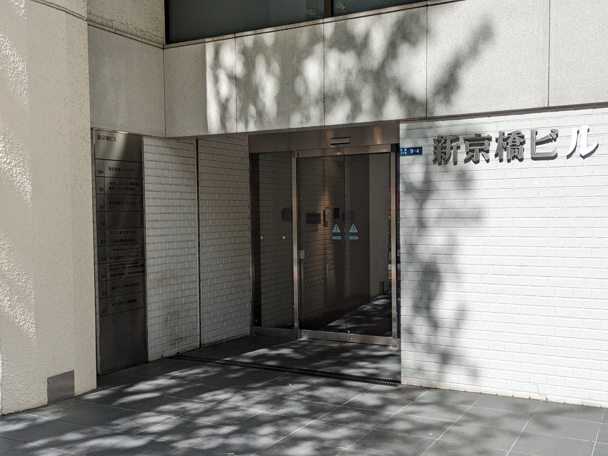 fresh/building/J00100385696_3