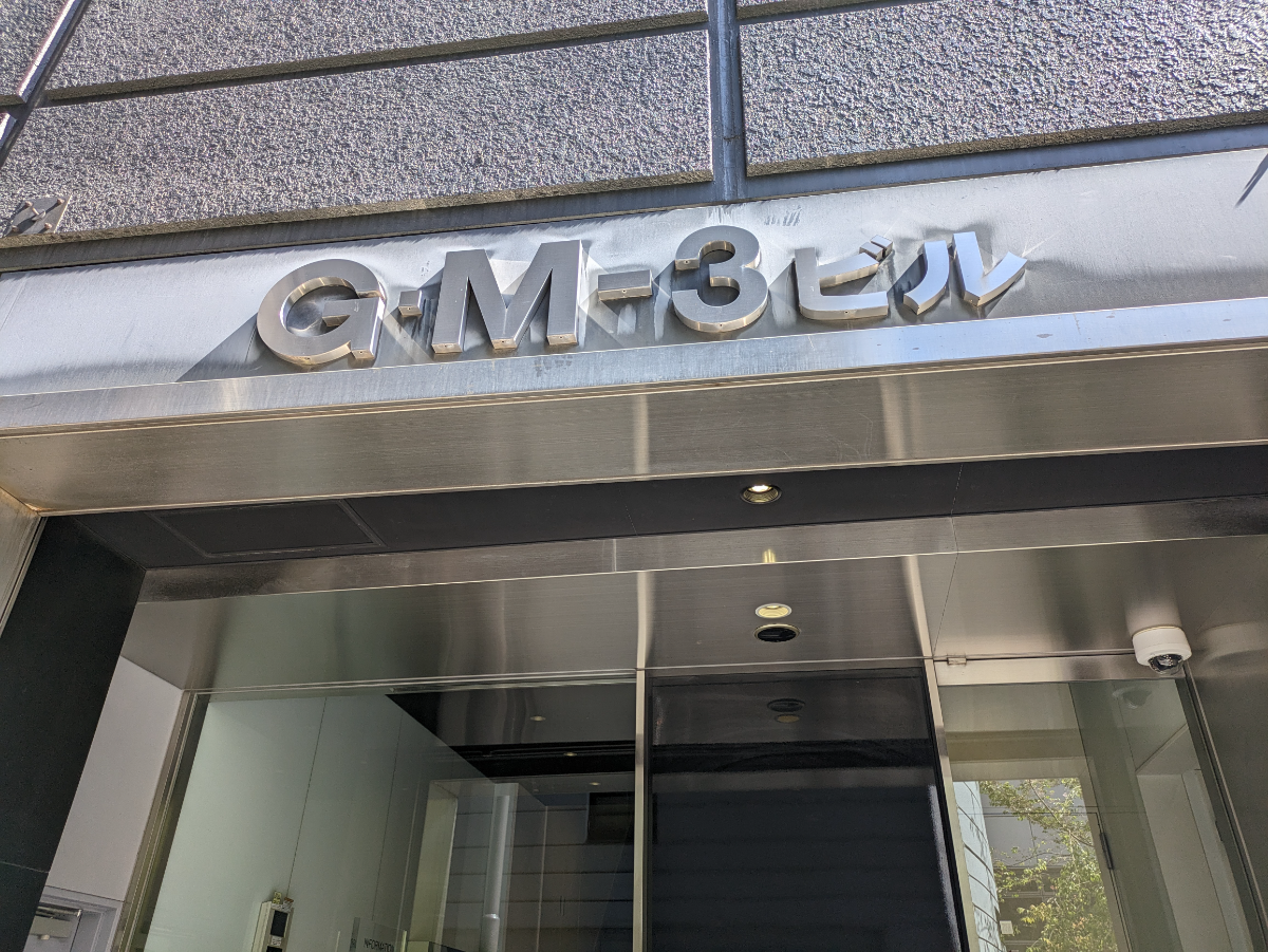 fresh/building/J00100385699_10