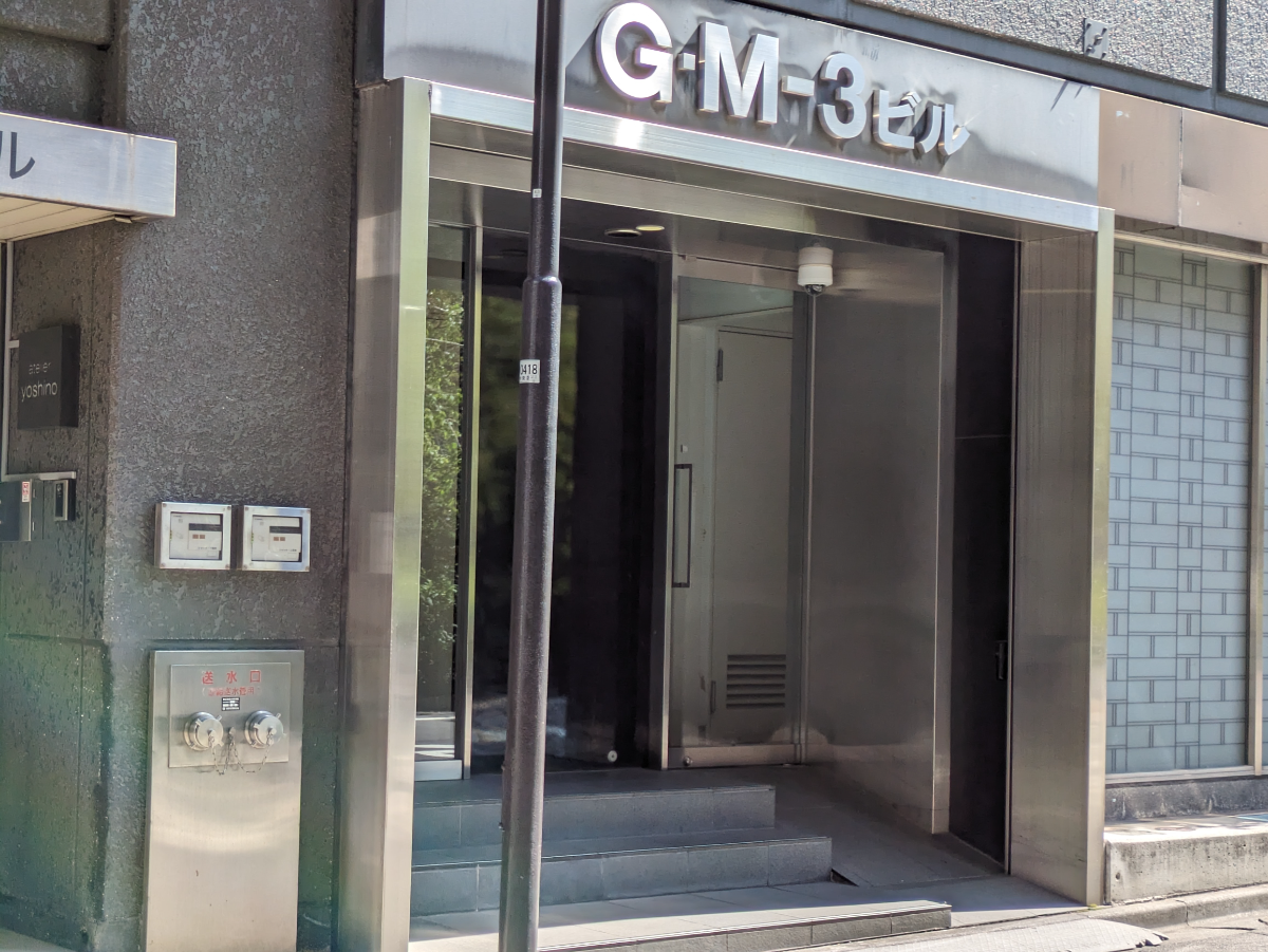 fresh/building/J00100385699_3