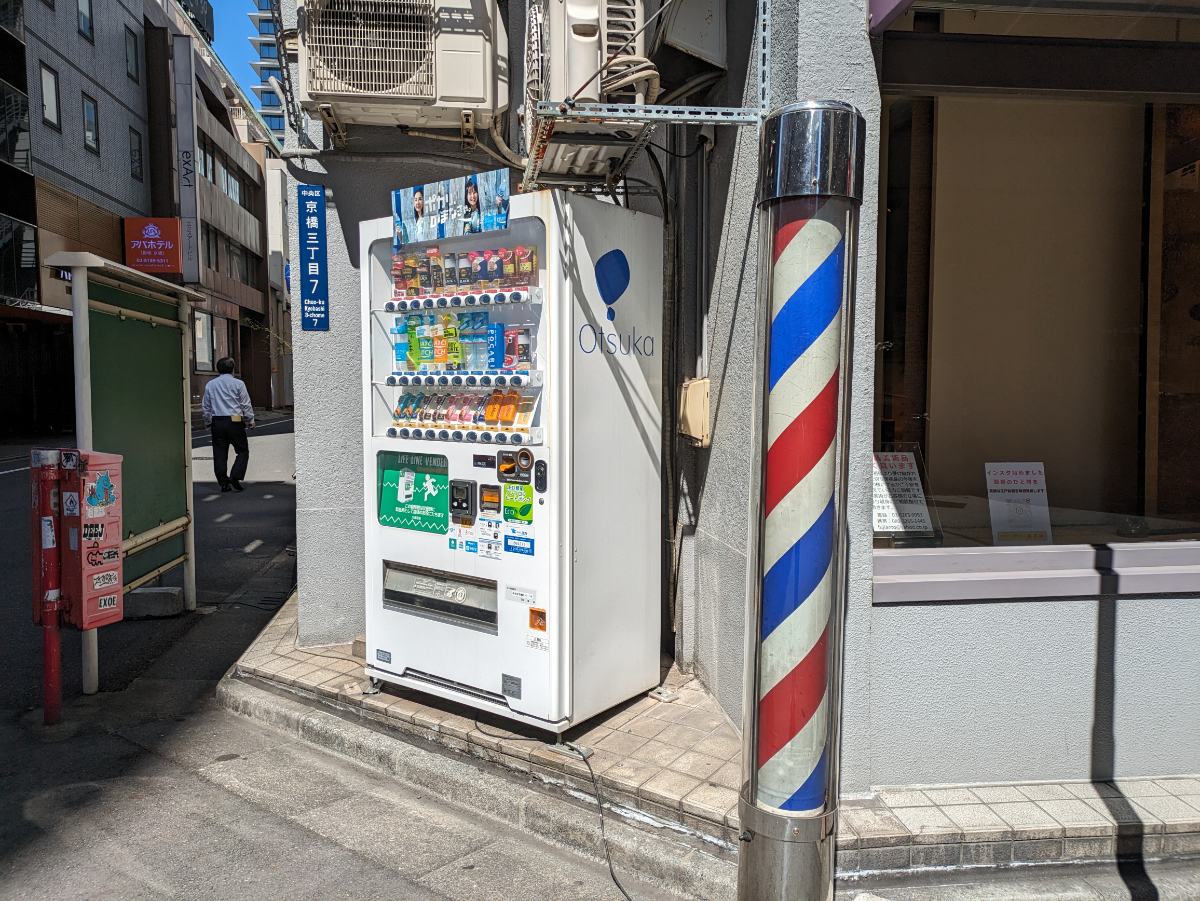 fresh/building/J00100385702_11