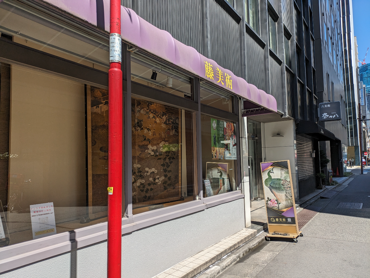 fresh/building/J00100385702_12