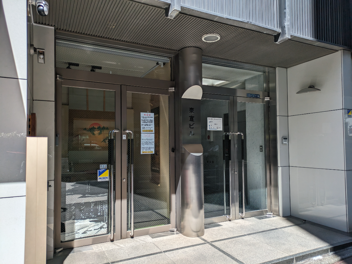 fresh/building/J00100385702_13