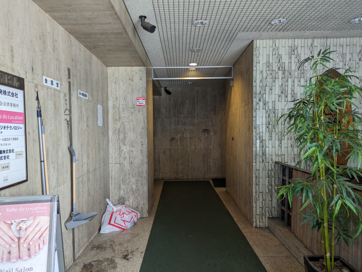 fresh/building/J00100385703_10