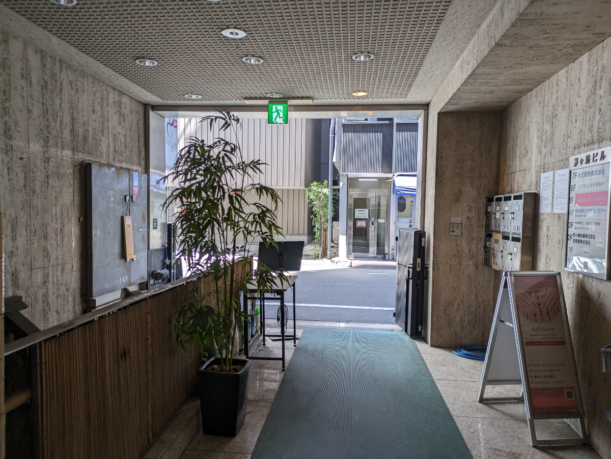 fresh/building/J00100385703_15