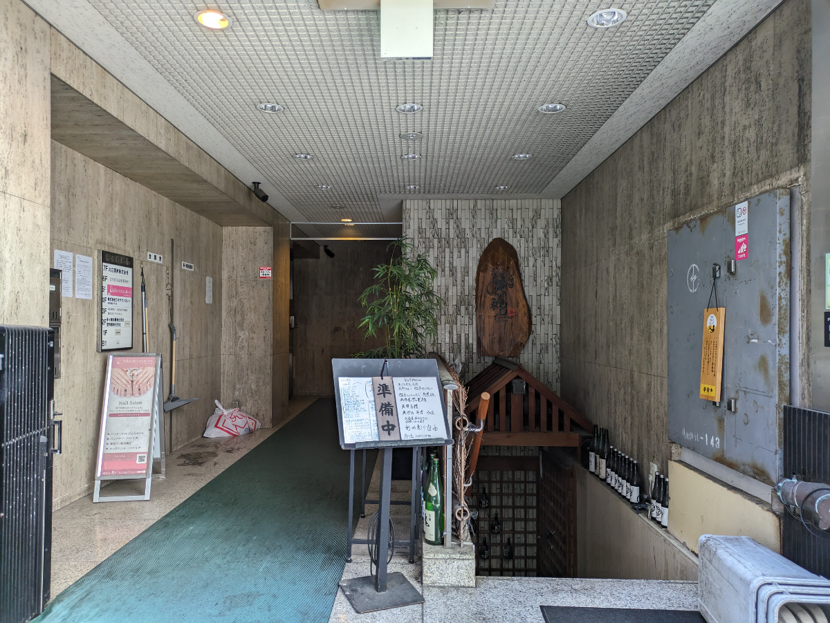 fresh/building/J00100385703_3
