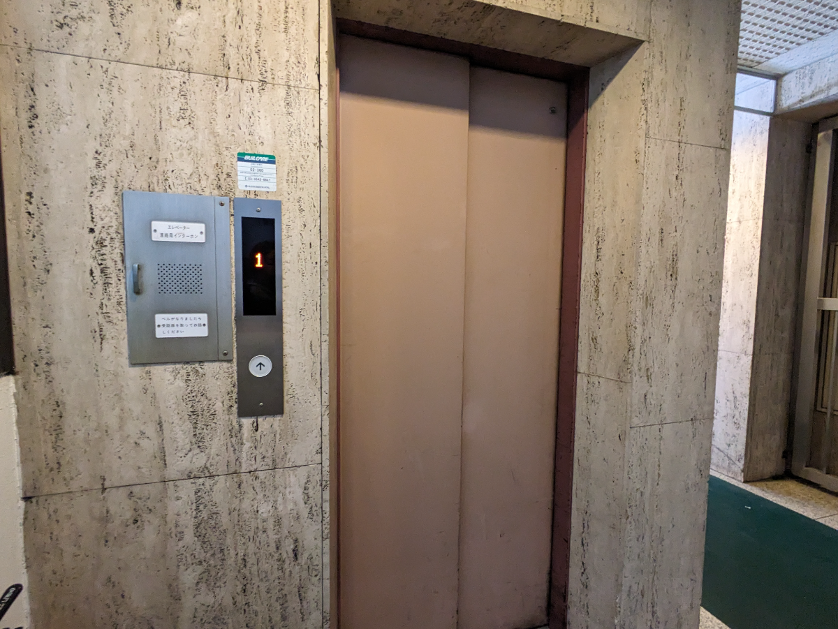 fresh/building/J00100385703_4