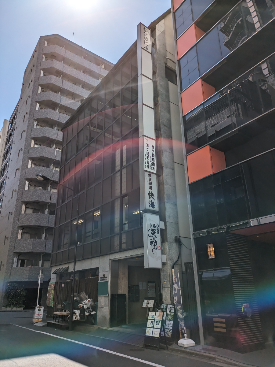 fresh/building/J00100385703_5