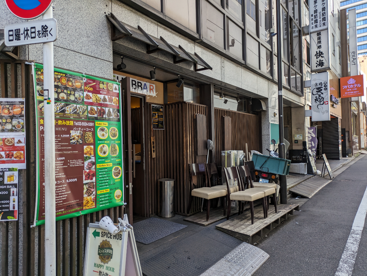 fresh/building/J00100385703_9