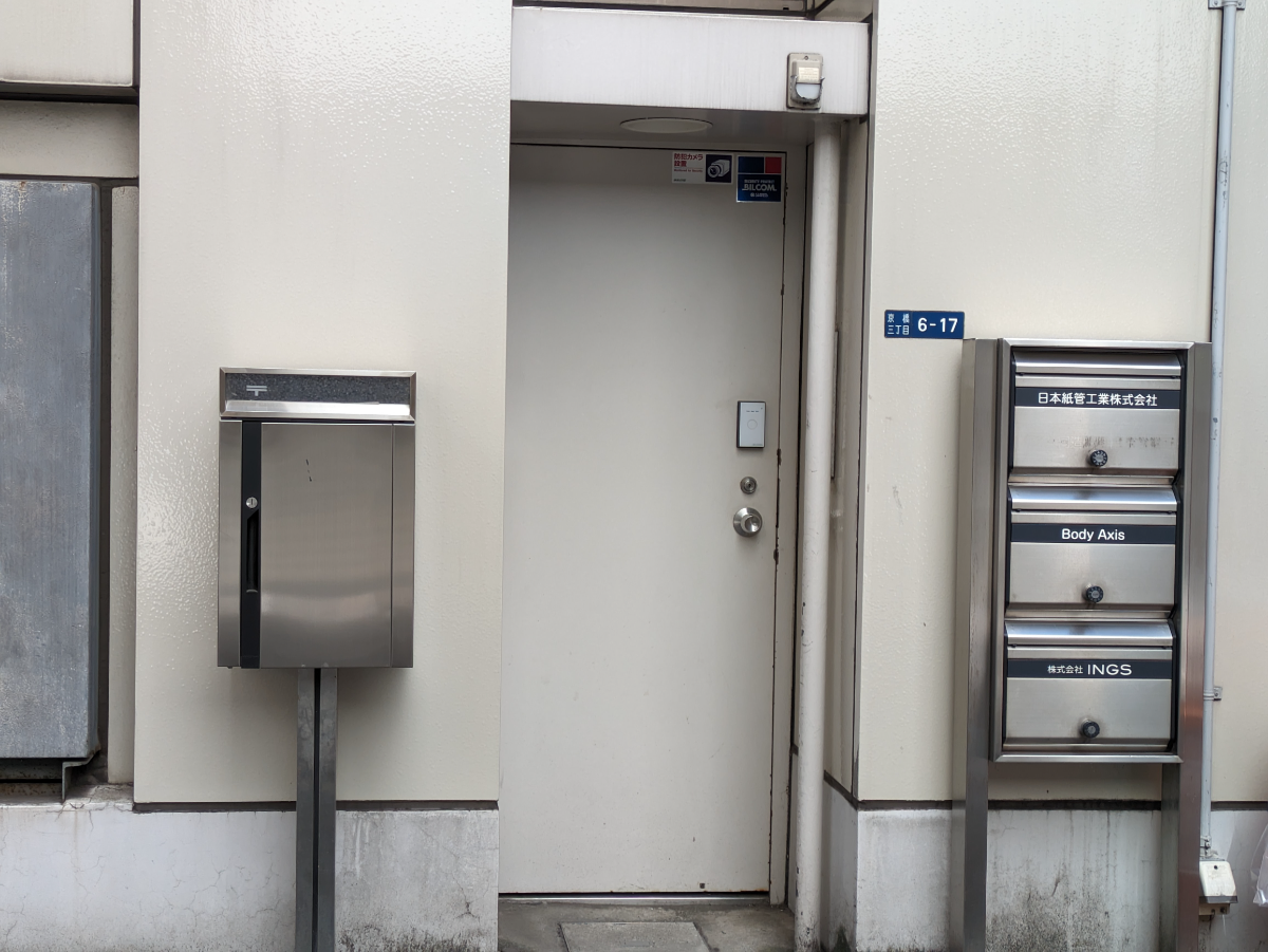 fresh/building/J00100385704_7
