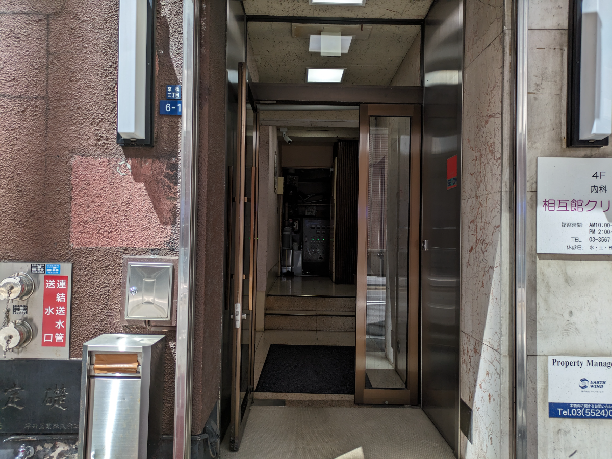 fresh/building/J00100385706_3