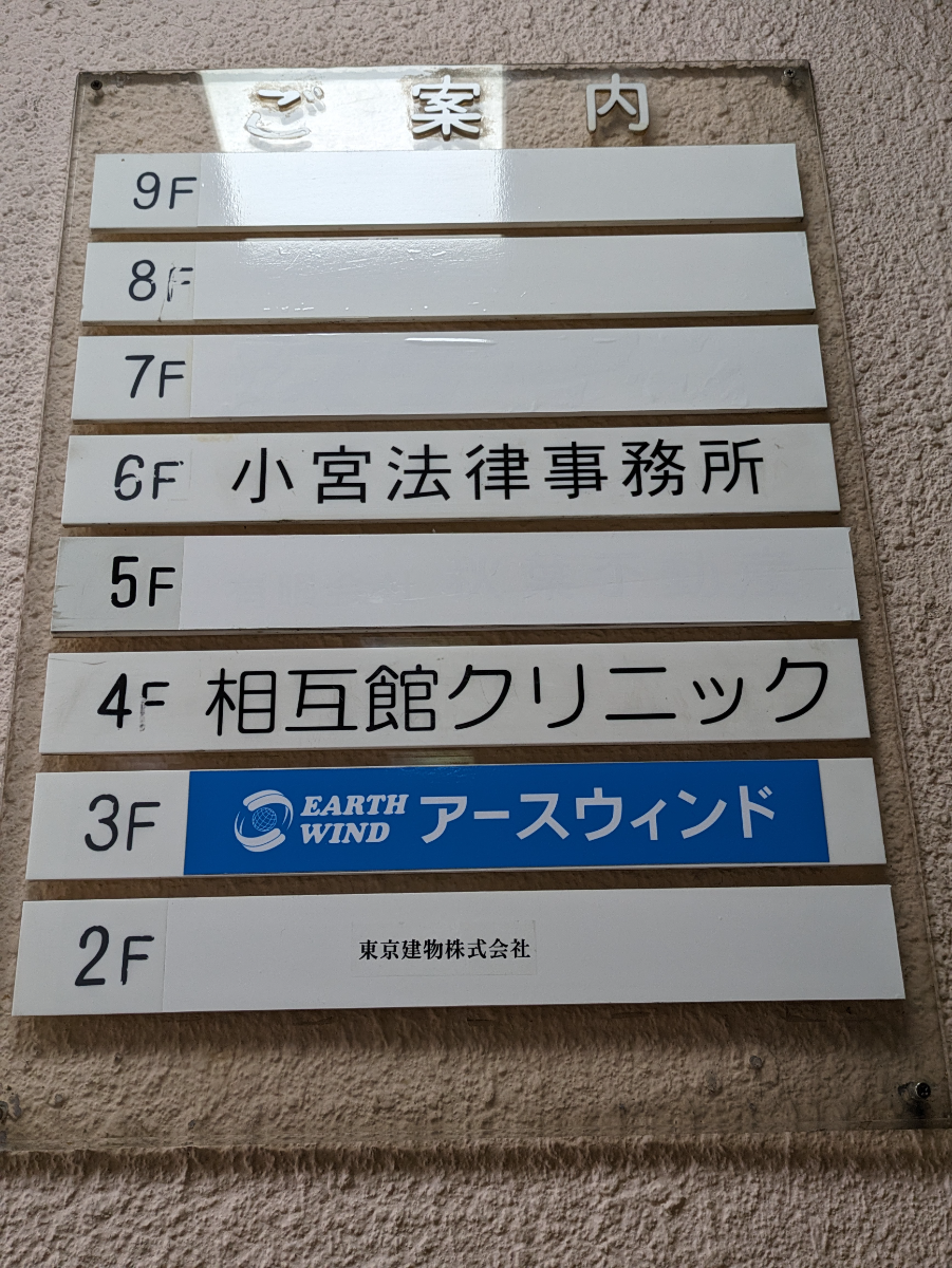 fresh/building/J00100385706_66