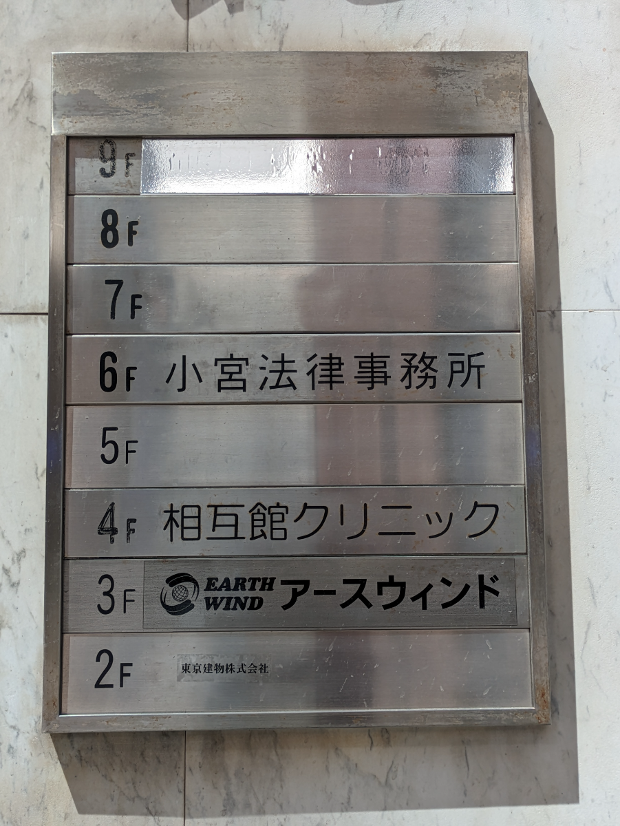 fresh/building/J00100385706_67