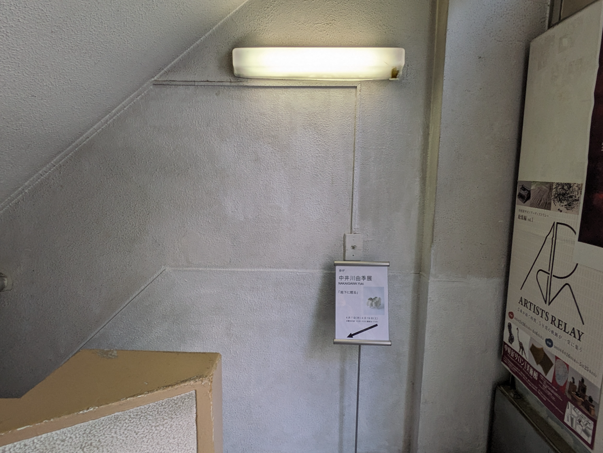 fresh/building/J00100385707_10