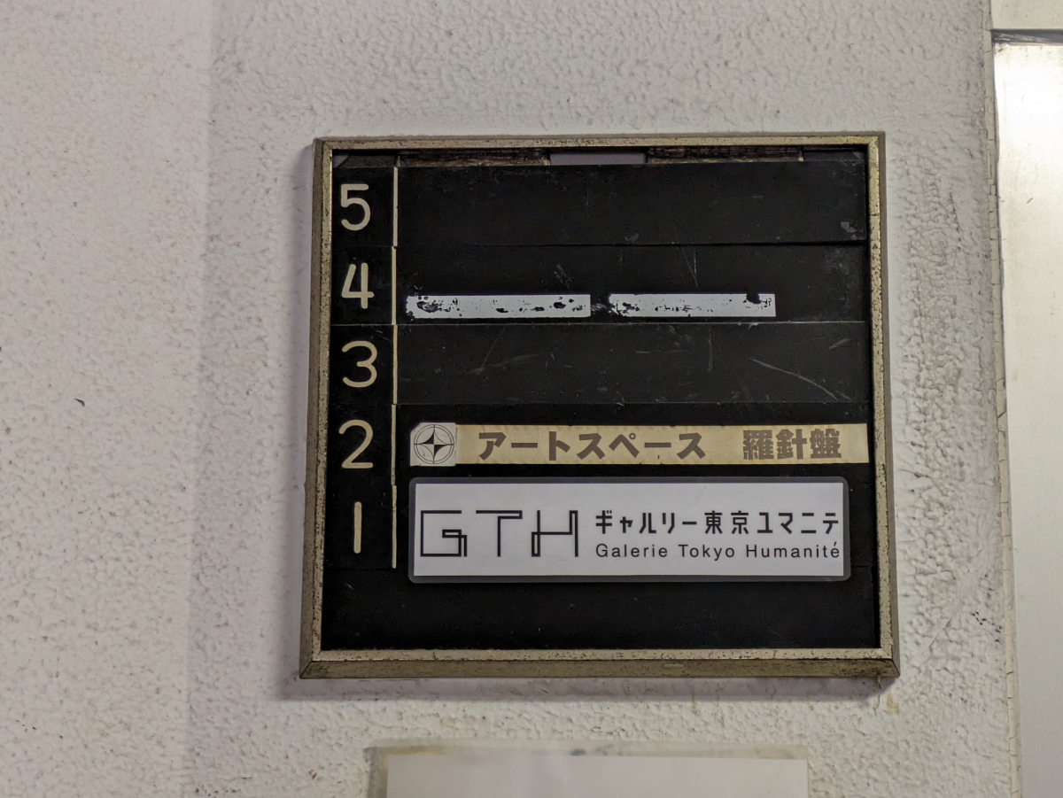 fresh/building/J00100385707_67