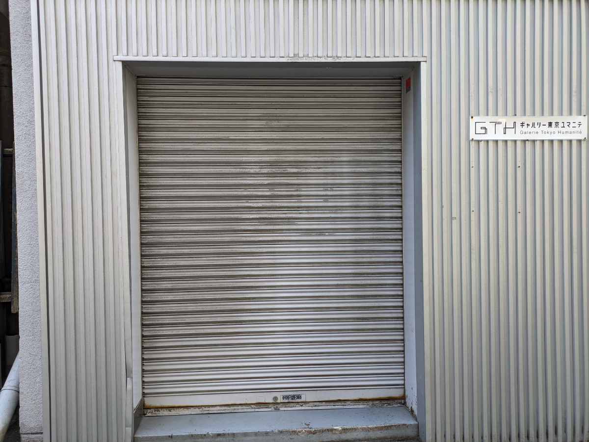 fresh/building/J00100385707_8