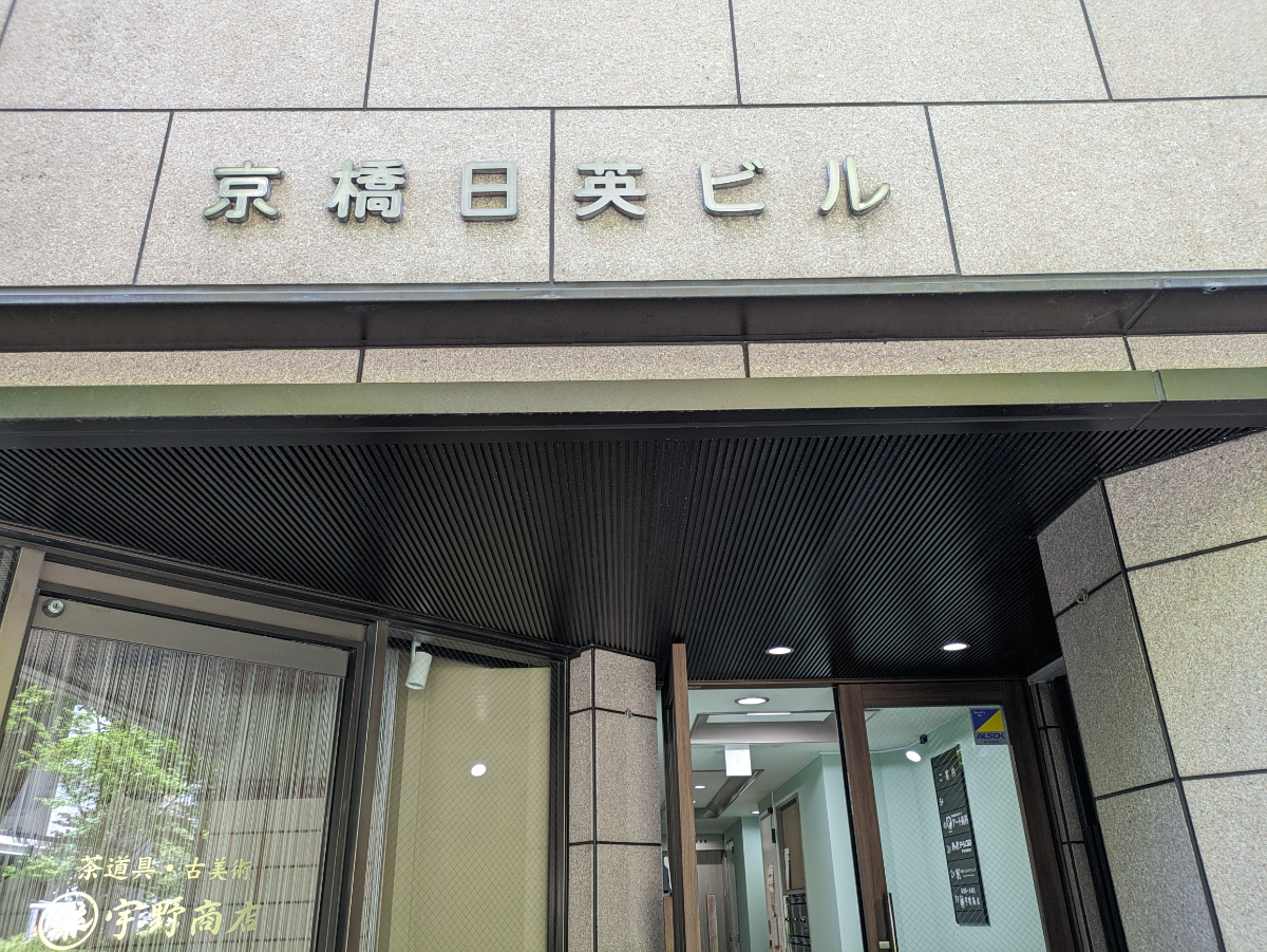 fresh/building/J00100385708_11