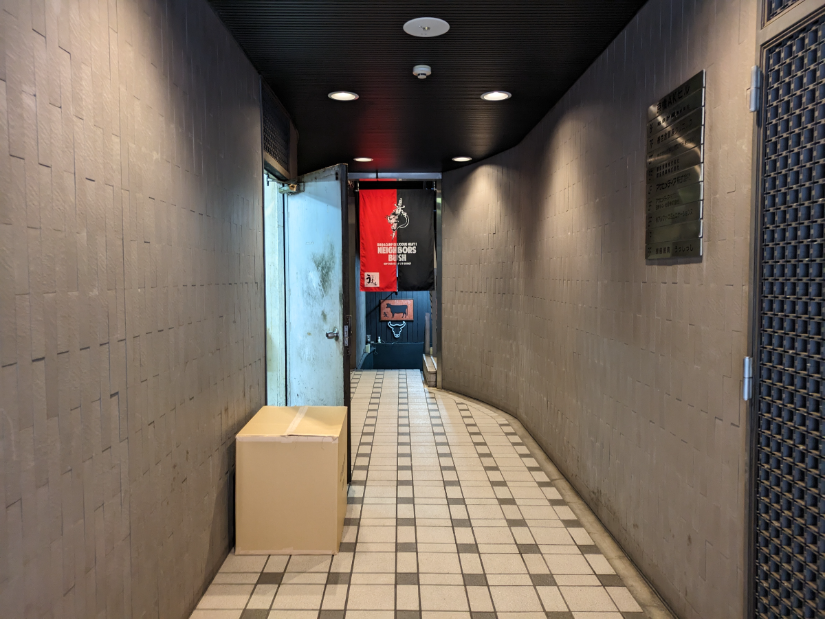 fresh/building/J00100385710_20