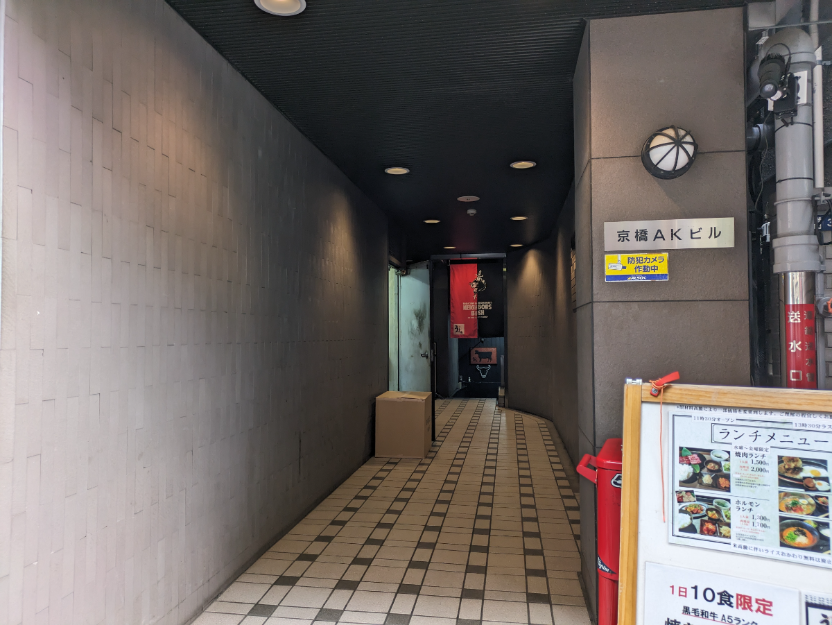 fresh/building/J00100385710_3