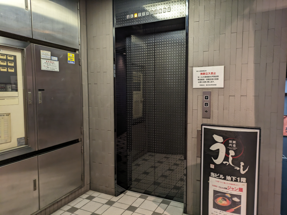 fresh/building/J00100385710_4