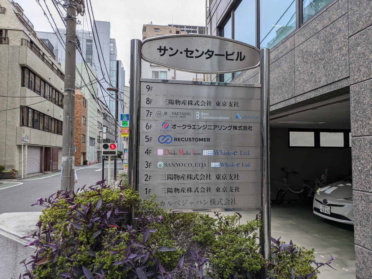 fresh/building/J00100385740_16