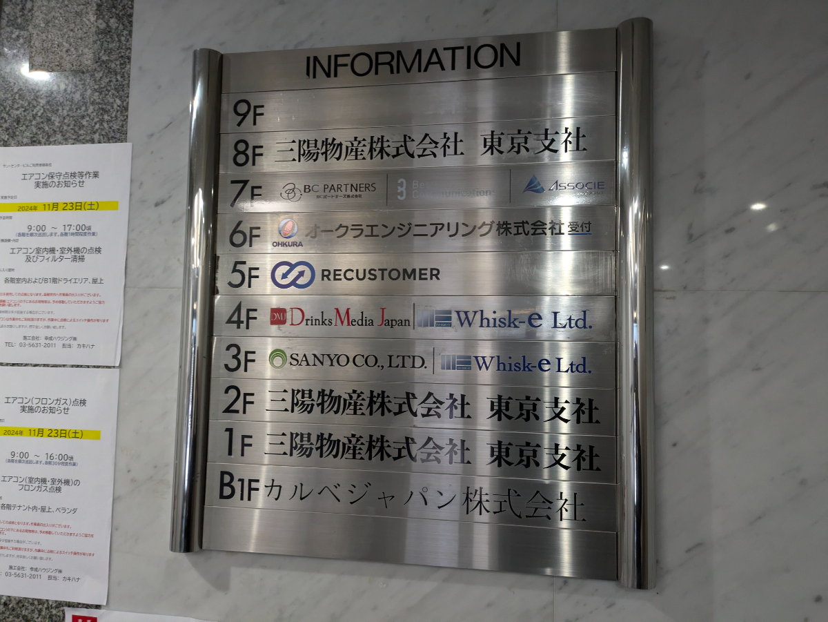fresh/building/J00100385740_67