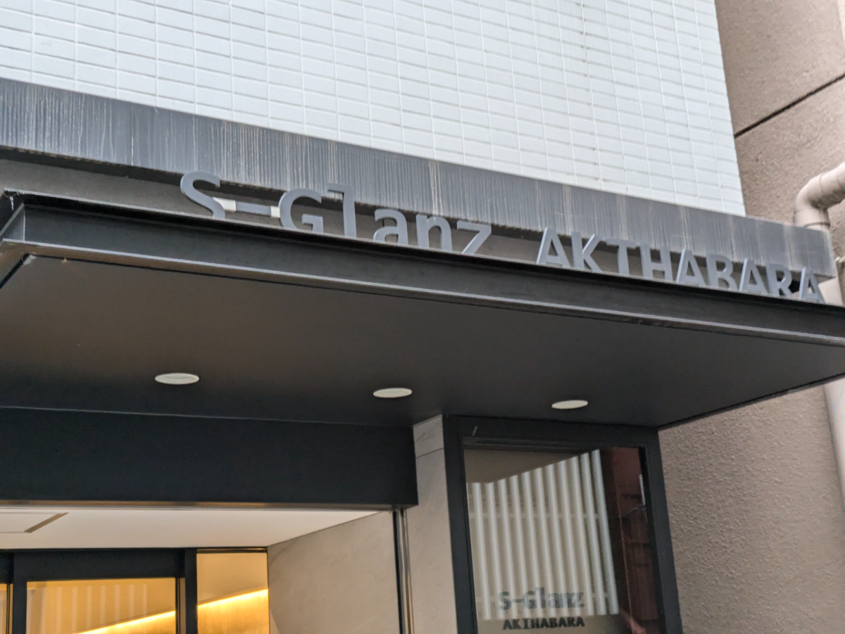 fresh/building/J00100385743_13