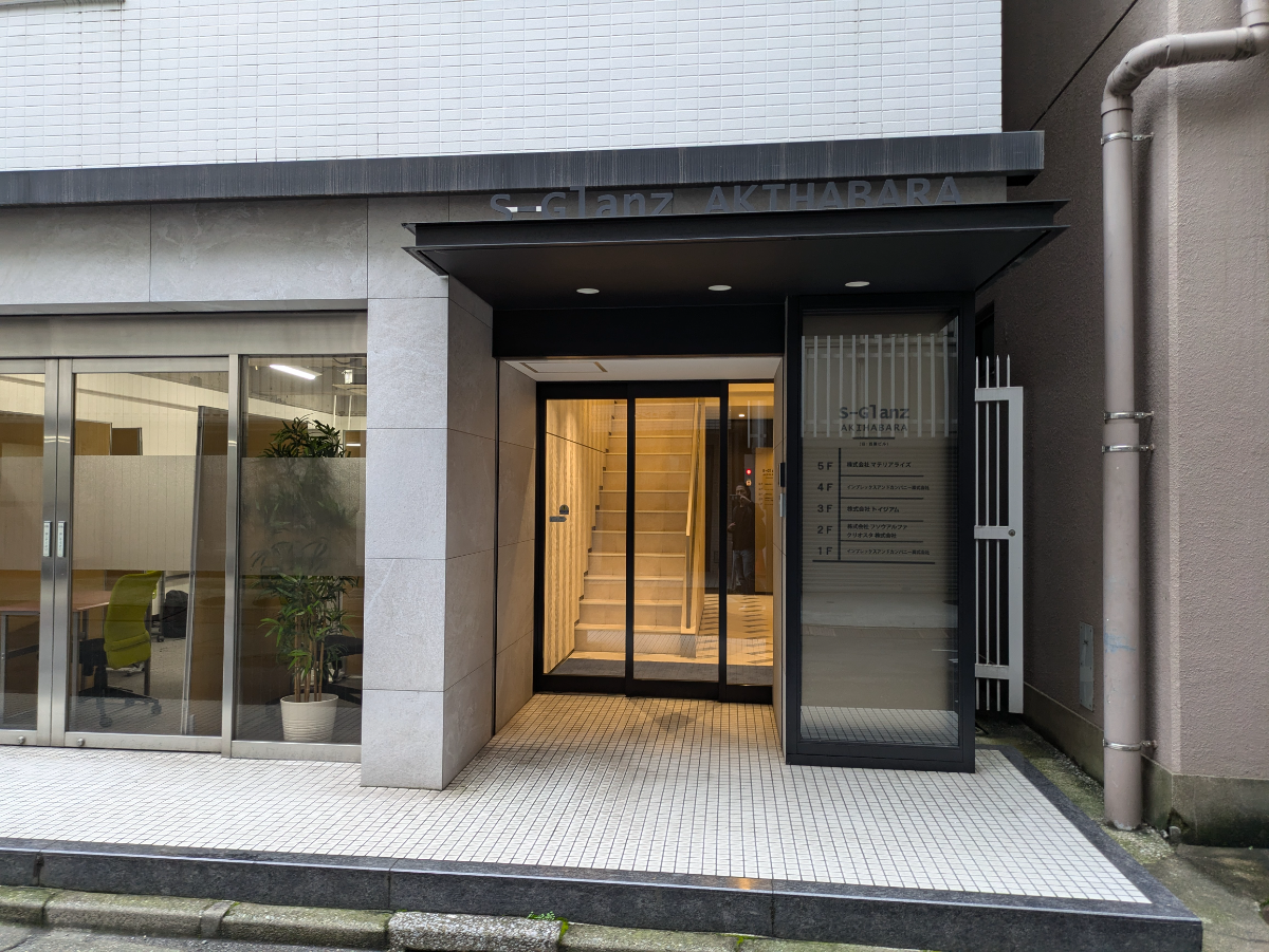 fresh/building/J00100385743_3