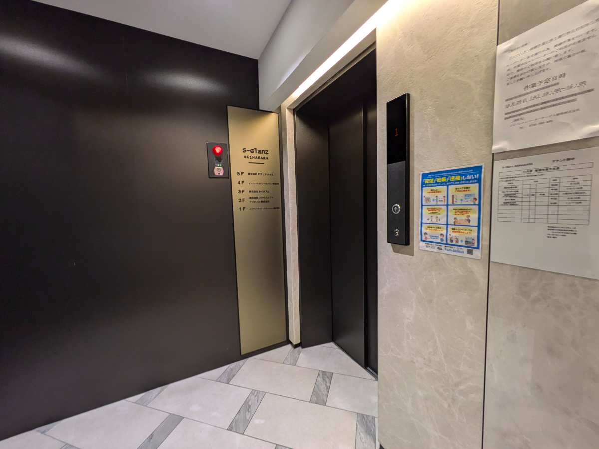 fresh/building/J00100385743_4