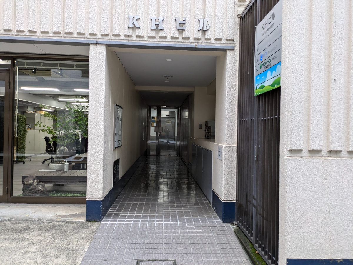 fresh/building/J00100385747_11