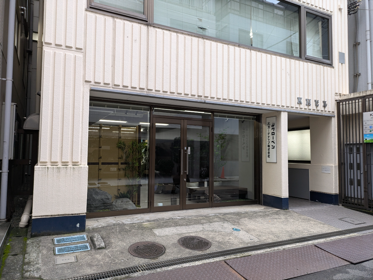 fresh/building/J00100385747_3
