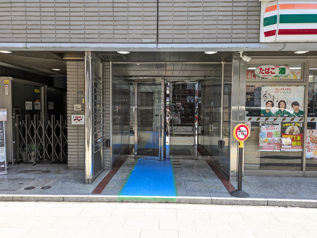 fresh/building/J00100385749_10