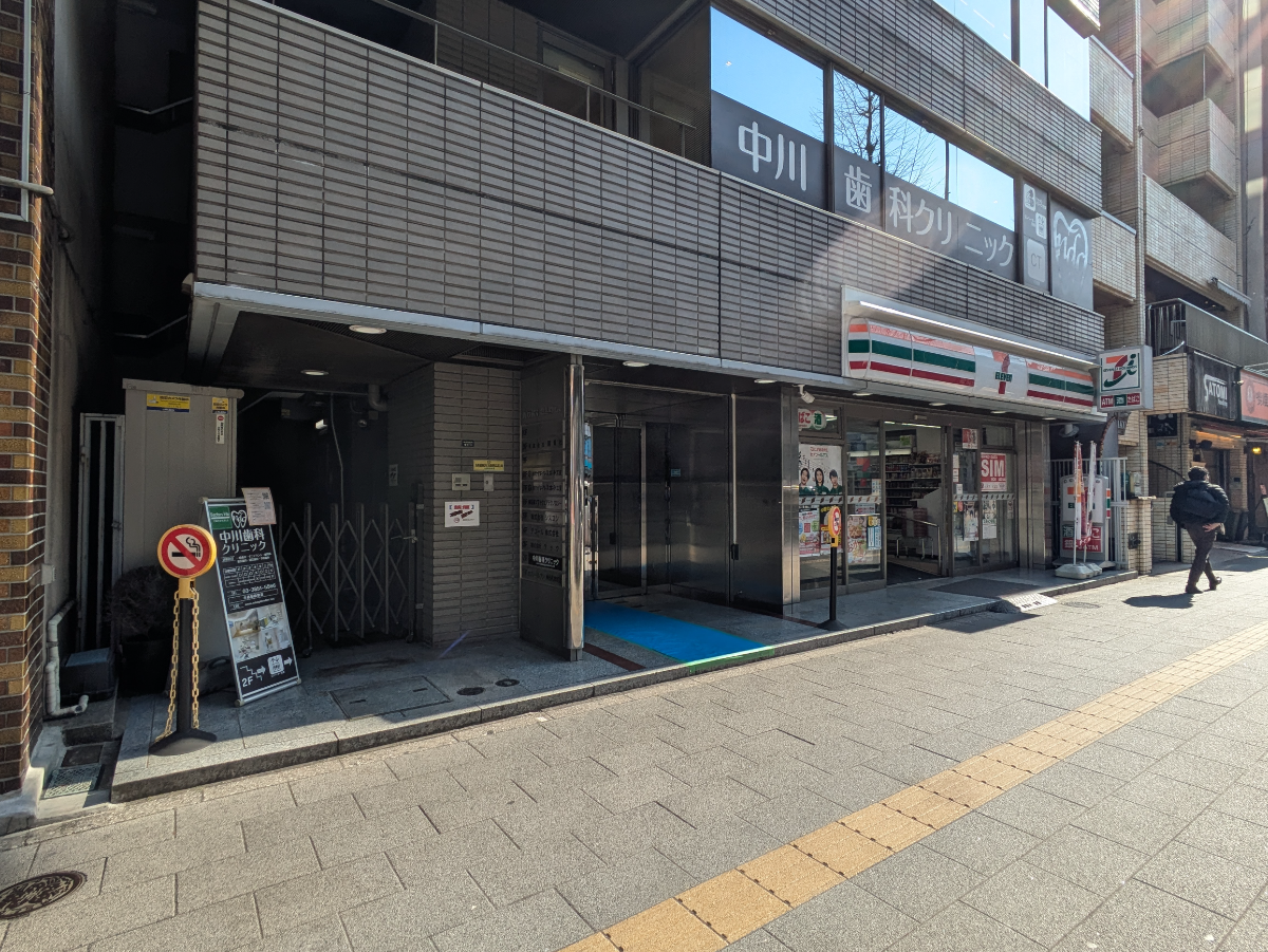 fresh/building/J00100385749_9